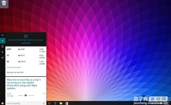 Windows 10 Build 10166发布 Groove品牌正式上线6