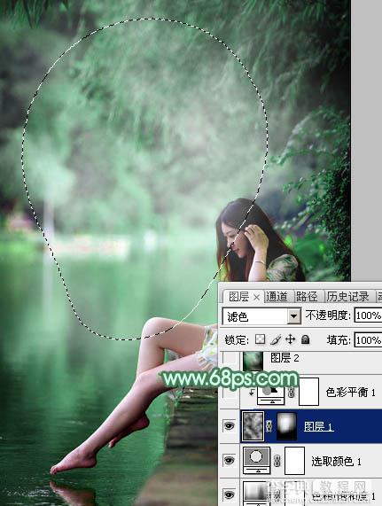Photoshop将较暗的黄绿色湖景美女图片打造梦幻的青绿色14