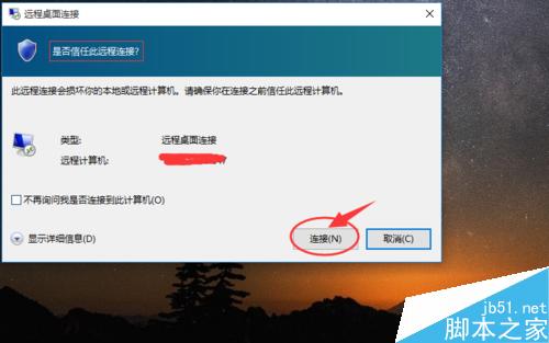 win2008下网站首页后面的index.html如何去掉?4