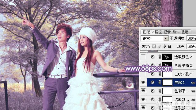 Photoshop为公园婚片调制出柔美的淡调黄紫色效果23
