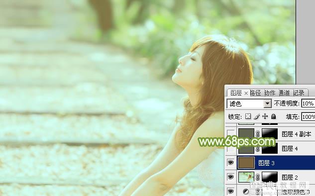 Photoshop将外景美女图片调制出淡淡的小清新绿色34