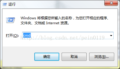 Win7下搭建python开发环境图文教程（安装Python、pip、解释器）9