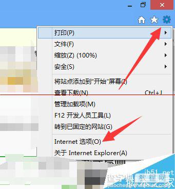 win8商店无法下载不能完成购买该怎么办？6