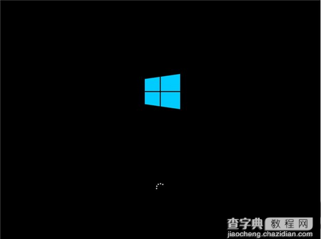 win10专业版怎么升级到win10企业版？win10专业版升级win10企业版图文教程12