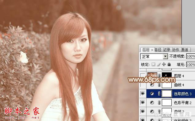photoshop利用通道替换将外景美女图片调制出柔和的红灰色35