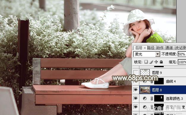 Photoshop为公园中的美女调制出怀旧的褐绿色22
