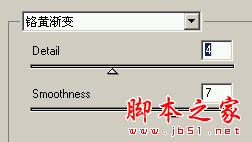photoshop CS 设计制作被冰封蜘蛛侠8