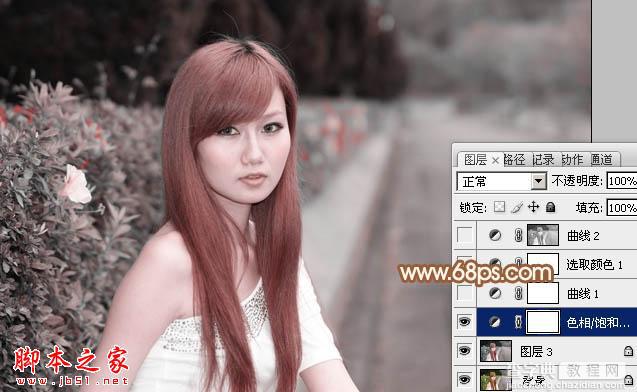 photoshop利用通道替换将外景美女图片调制出柔和的红灰色5