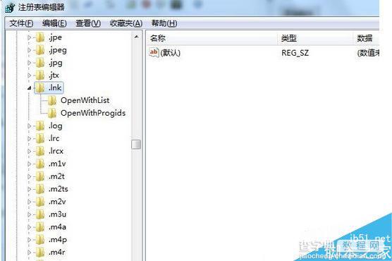 Win7桌面图标全变成Windows播放器的解决方法2