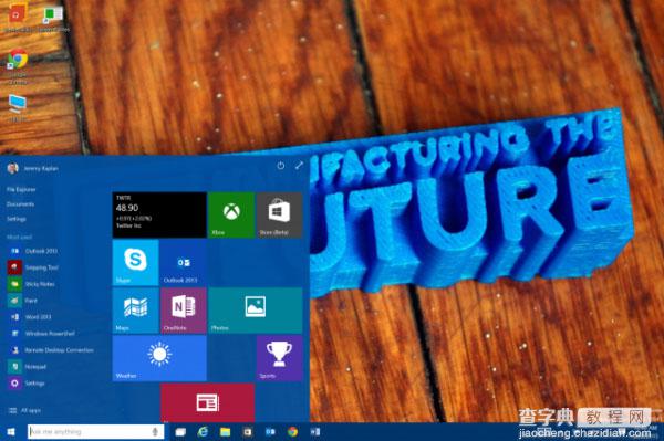 Win10.1还有新招：交互式动态磁贴1