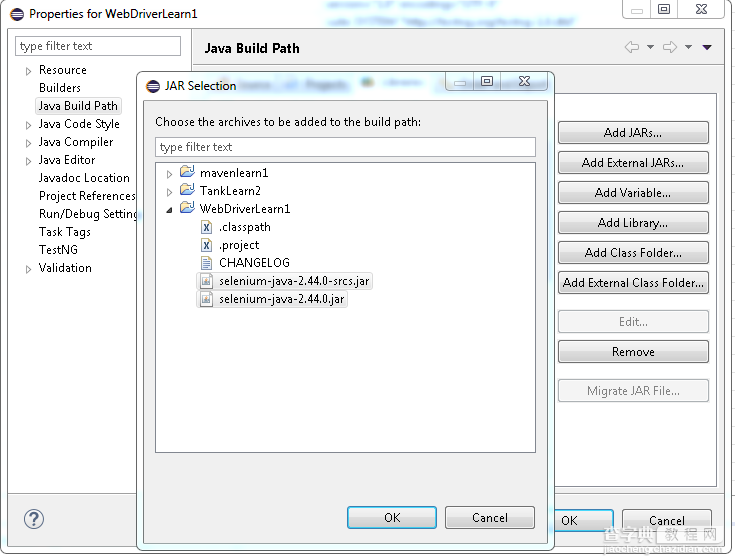 java selenium教程环境搭建方法4