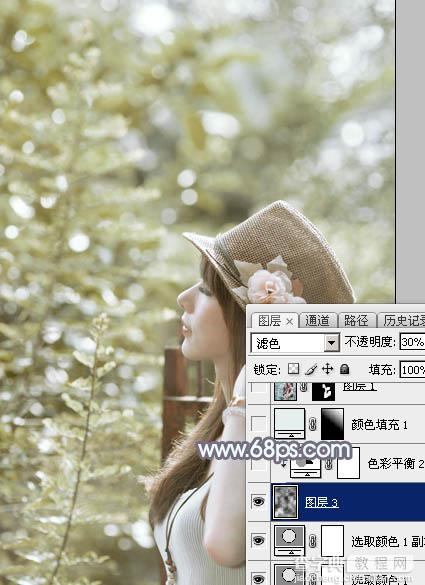 Photoshop将给外景美女图片调制出梦幻的中性淡冷色19