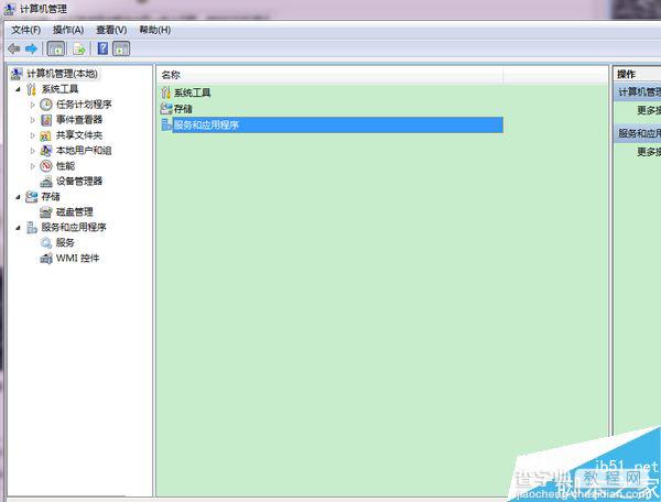 win7打印提示无法保存打印机设置(错误0x000006d9)怎么解决?3