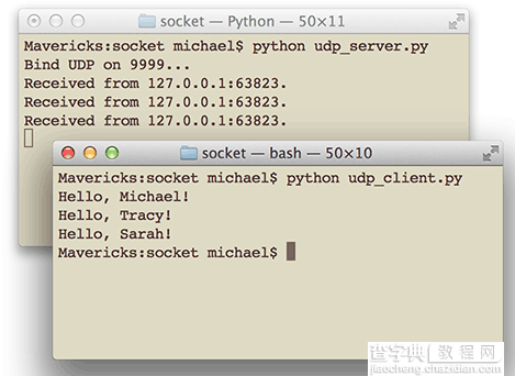 在Python下进行UDP网络编程的教程1