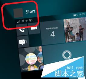 Win10 Mobile 10586.312提前体验1