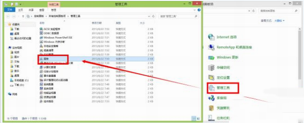 win10占用硬盘高怎么办？win10磁盘占用率达100%解决方法1