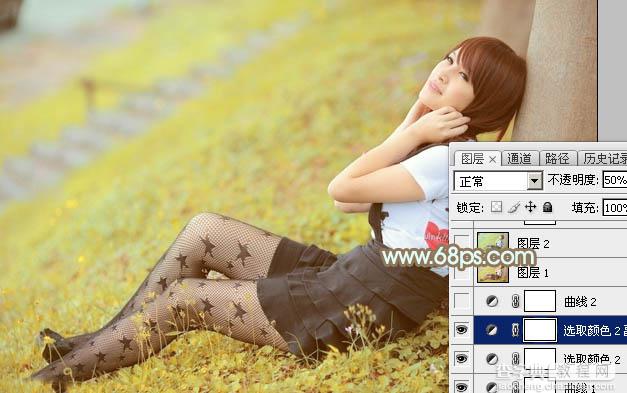 Photoshop将草地美女图片打造柔美的韩系粉黄色17