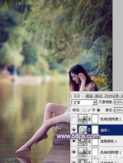 Photoshop将湖景美女图片打造出冷暖对比的冷调蓝紫色15