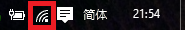 Win10中WiFi Sense透露隐私怎么关闭无线网络密码共享？1