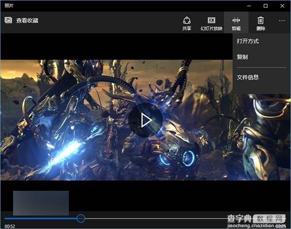 Win10正式版和预览版的照片应用可查看和剪辑视频(已测试)2