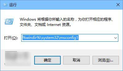 Win 8.1/Win 10回归经典：Win 7版系统配置下载4