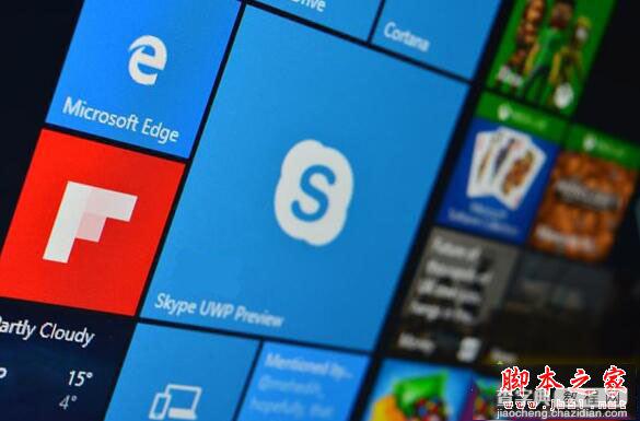 Win10 UWP版《Skype预览》迎更新:软件性能提升1