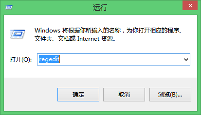 windows系统下.bat文件默认打开方式怎么设置?1