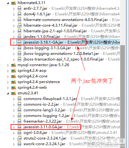 Struts2在打包json格式的懒加载异常问题2