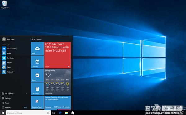 Windows 10预览版10162图赏：全新功能亮相28