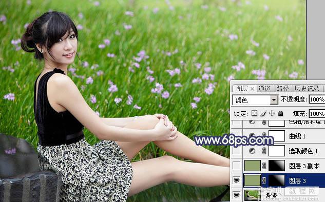 Photoshop为草地边的美女加上梦幻的淡绿色3
