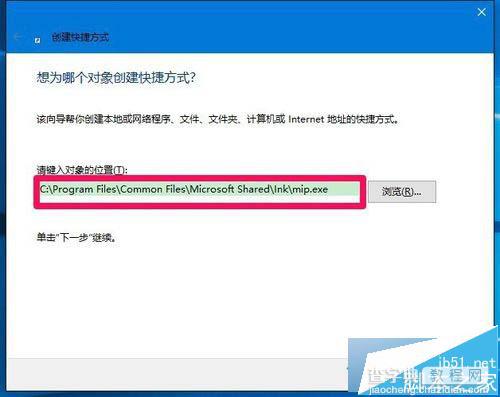 Win10桌面图标没了怎么办?Win10桌面快捷方式消失了解决方法2