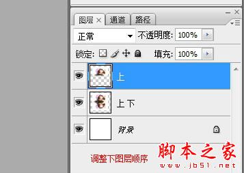photoshop使用滤镜制作动态水波效果8
