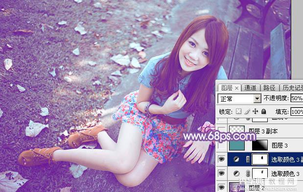 Photoshop为公园路边的美女调制出甜美的蓝紫色35