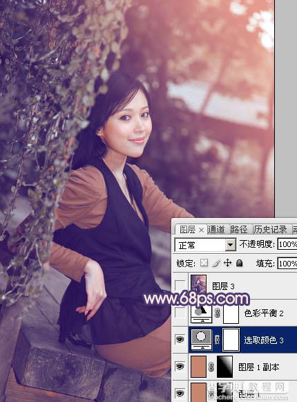 Photoshop为外景美女加上柔和的暗调蓝橙色教程28