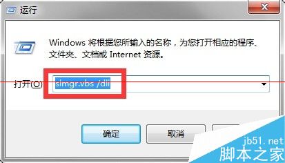 怎么查看电脑是否可以免费升级win10？2