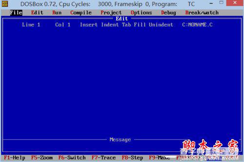 Win8系统下运行TurboC软件具体方法(图文)3