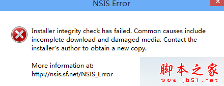 Win8.1系统安装LOL英雄联盟提示NSIS Error错误的故障分析及解决方法1