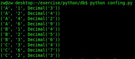 python连接MySQL数据库实例分析1