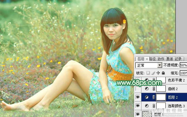 Photoshop为野草中的人物调制出柔和的小清新黄绿色22