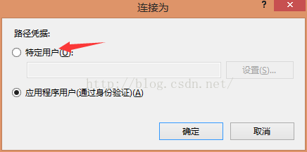 C# WebService发布以及IIS发布13