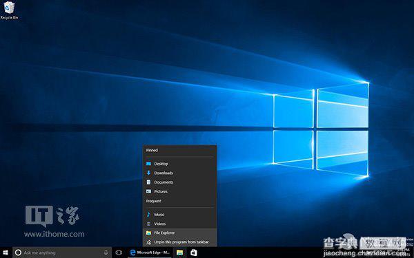 Win10预览版10162图赏：目前最流畅版本11