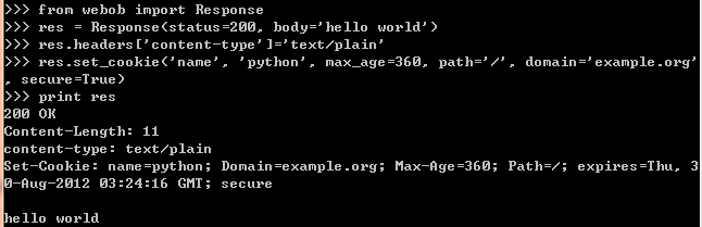 python模拟Django框架实例5