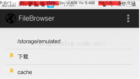 Android编写文件浏览器简单实现1