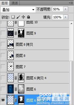 PS将棚拍人像后期处理成水下拍摄效果12