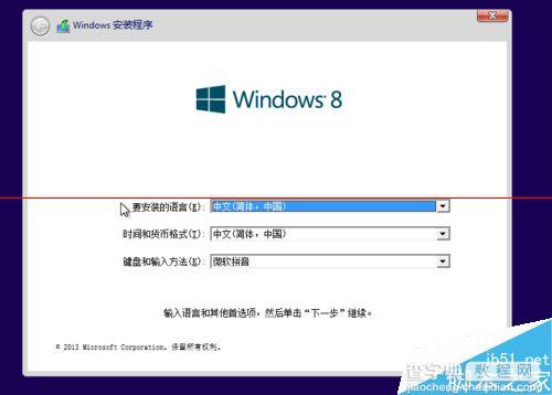 联想怎么恢复预装win8.1的中文版系统？6