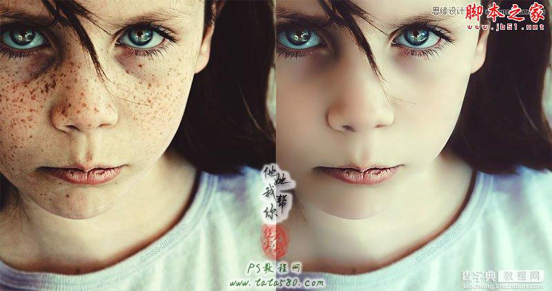 Photoshop为满脸雀斑的女孩磨皮美白2