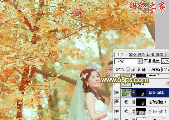 Photoshop将树林婚片打造出柔美的橙绿色33