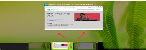 win10虚拟桌面是什么?win10虚拟桌面使用介绍3