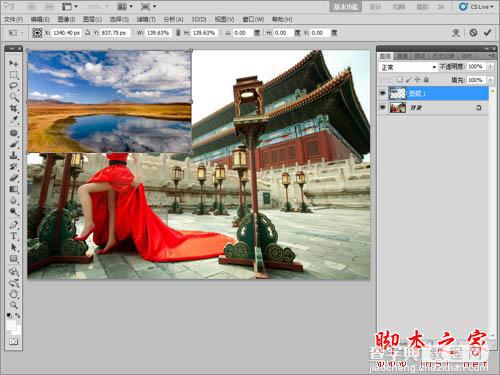 Photoshop为古建筑人物图片增加天空及美化教程9