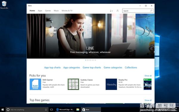 Windows 10预览版10162图赏：全新功能亮相7